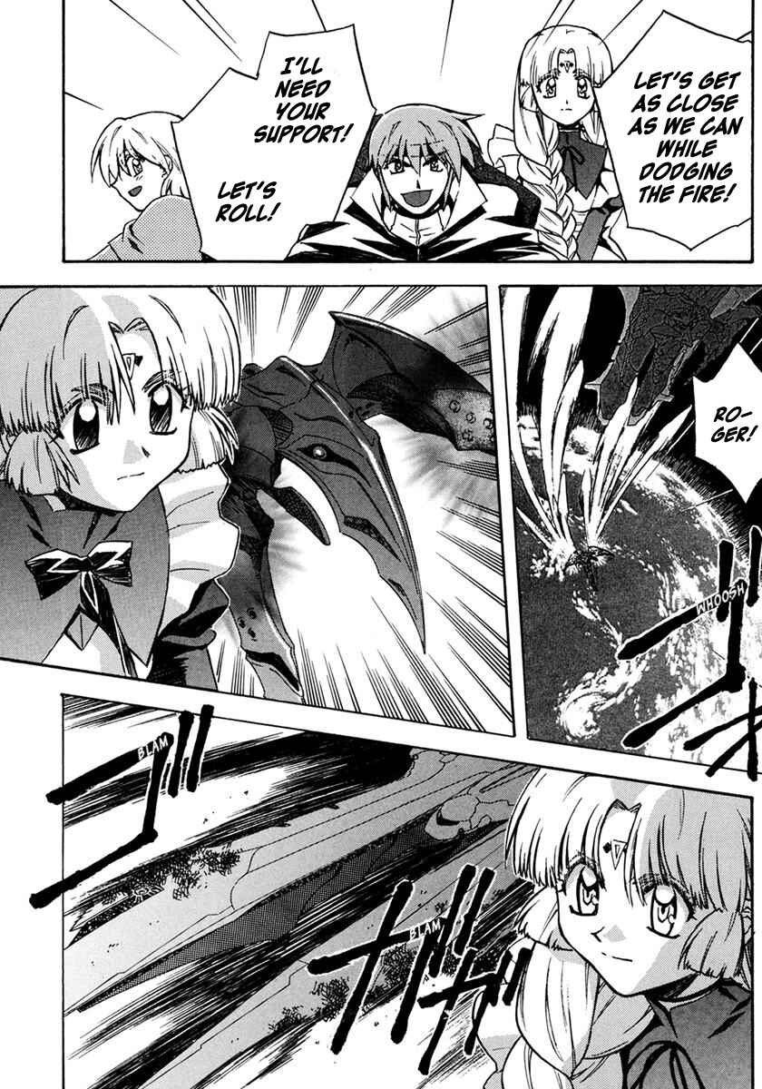 Page 2 Chapter 10 Lost Universe Special
