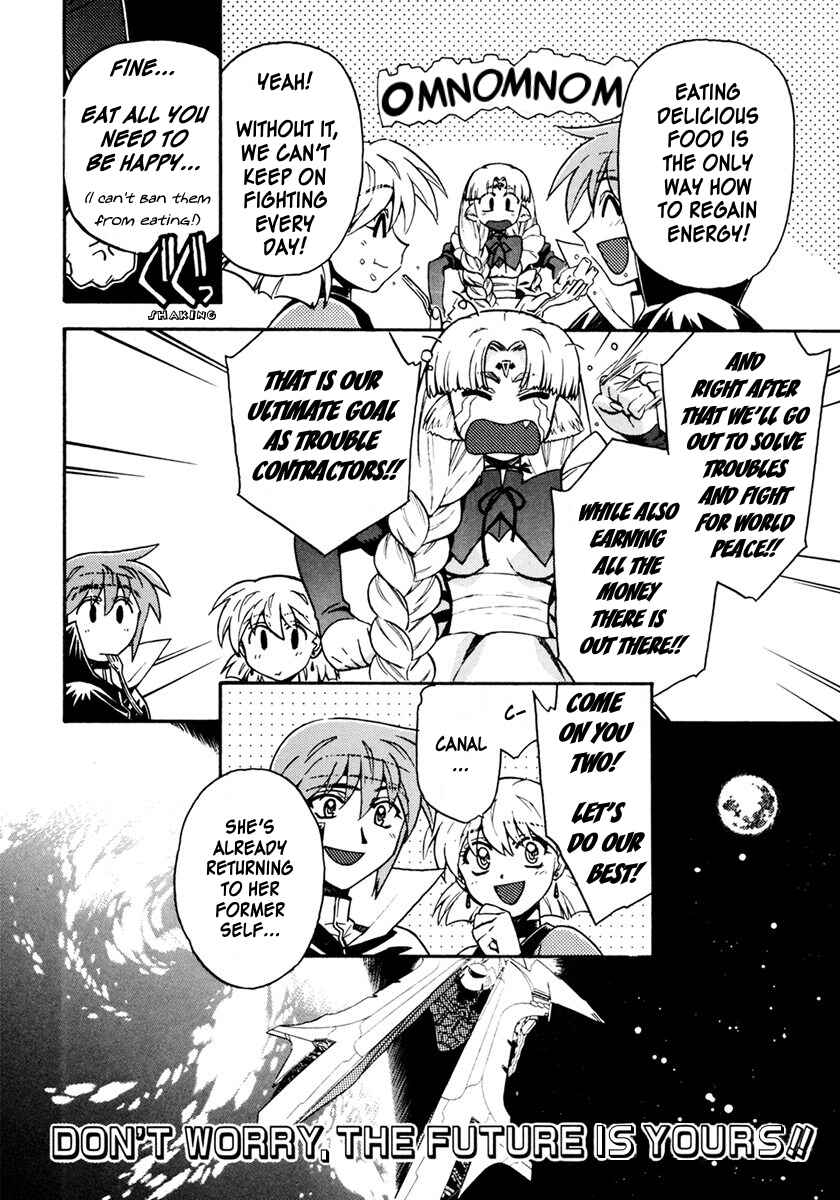 Page 23 Chapter 10 Lost Universe Special