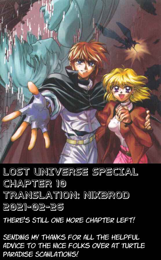 Page 24 Chapter 10 Lost Universe Special