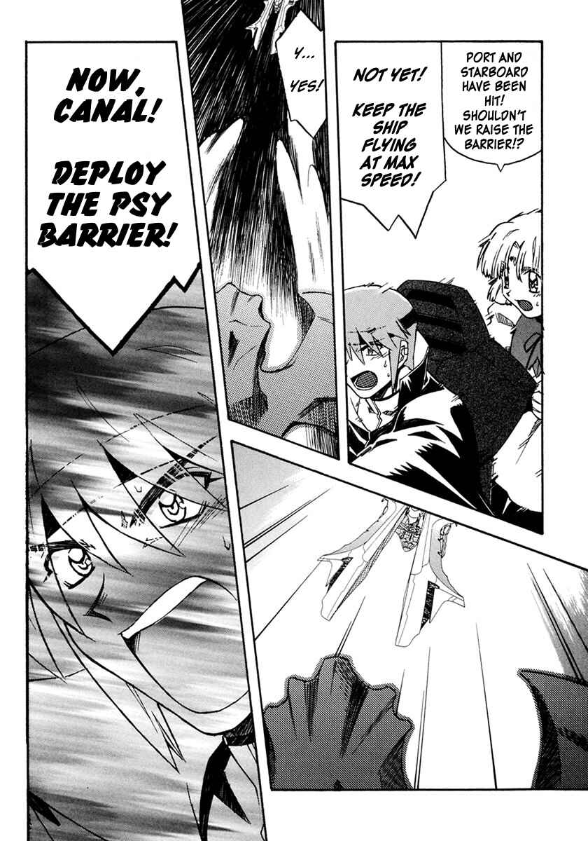 Page 3 Chapter 10 Lost Universe Special