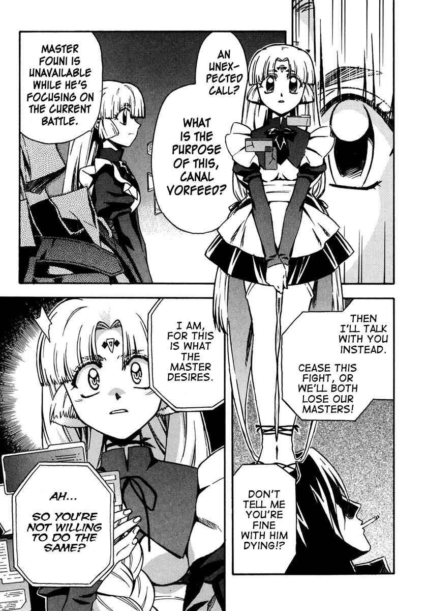 Page 9 Chapter 10 Lost Universe Special