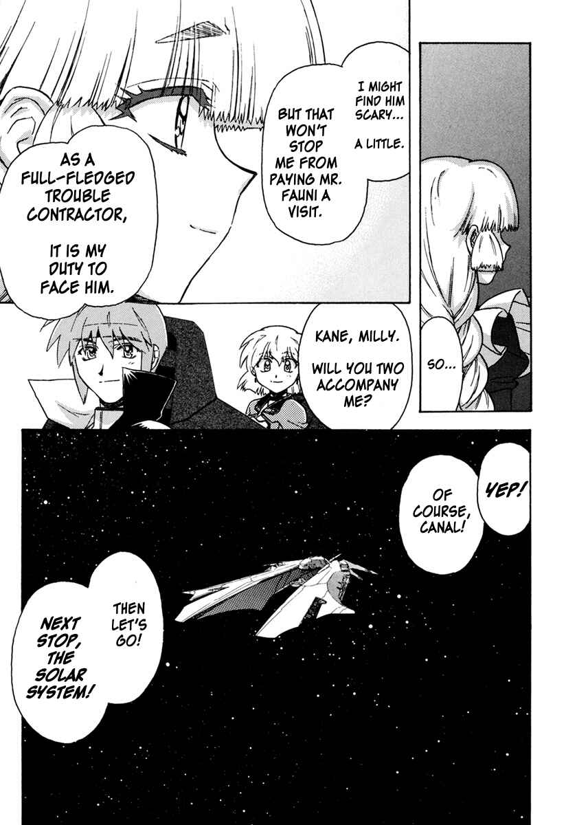 Page 11 Chapter 3 Lost Universe Special
