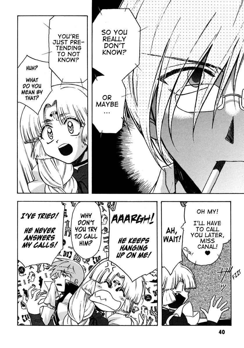 Page 4 Chapter 3 Lost Universe Special