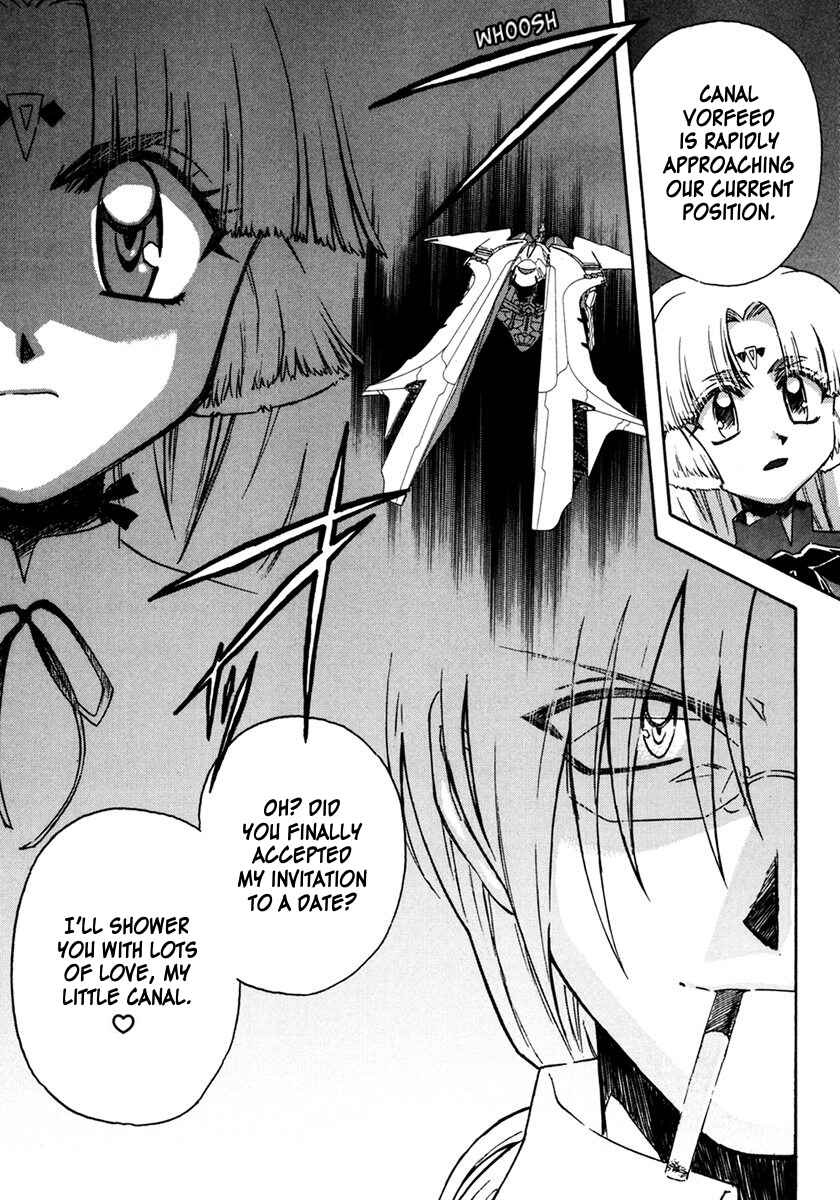 Page 16 Chapter 7 Lost Universe Special