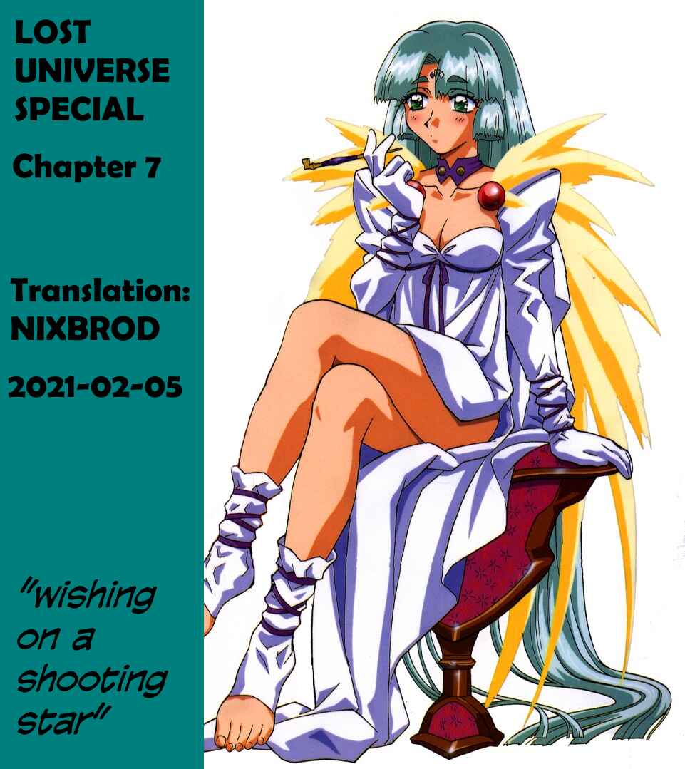 Page 17 Chapter 7 Lost Universe Special