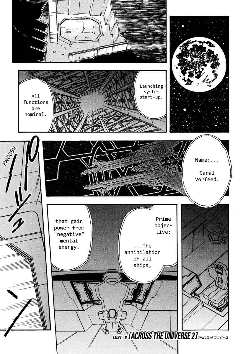 Page 1 Chapter 8 Lost Universe Special