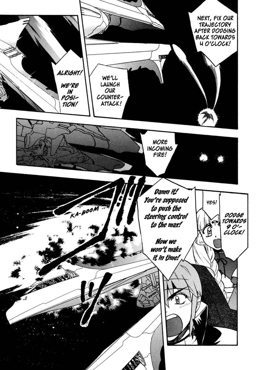 Page 13 Chapter 8 Lost Universe Special