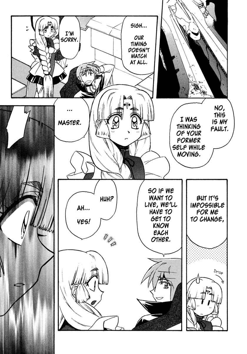 Page 15 Chapter 8 Lost Universe Special