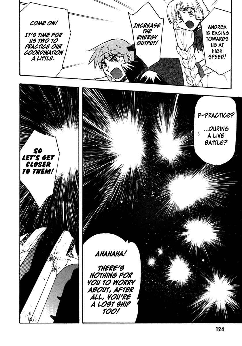 Page 16 Chapter 8 Lost Universe Special