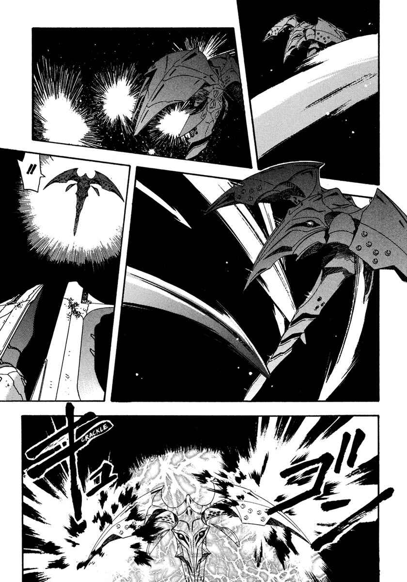 Page 19 Chapter 8 Lost Universe Special