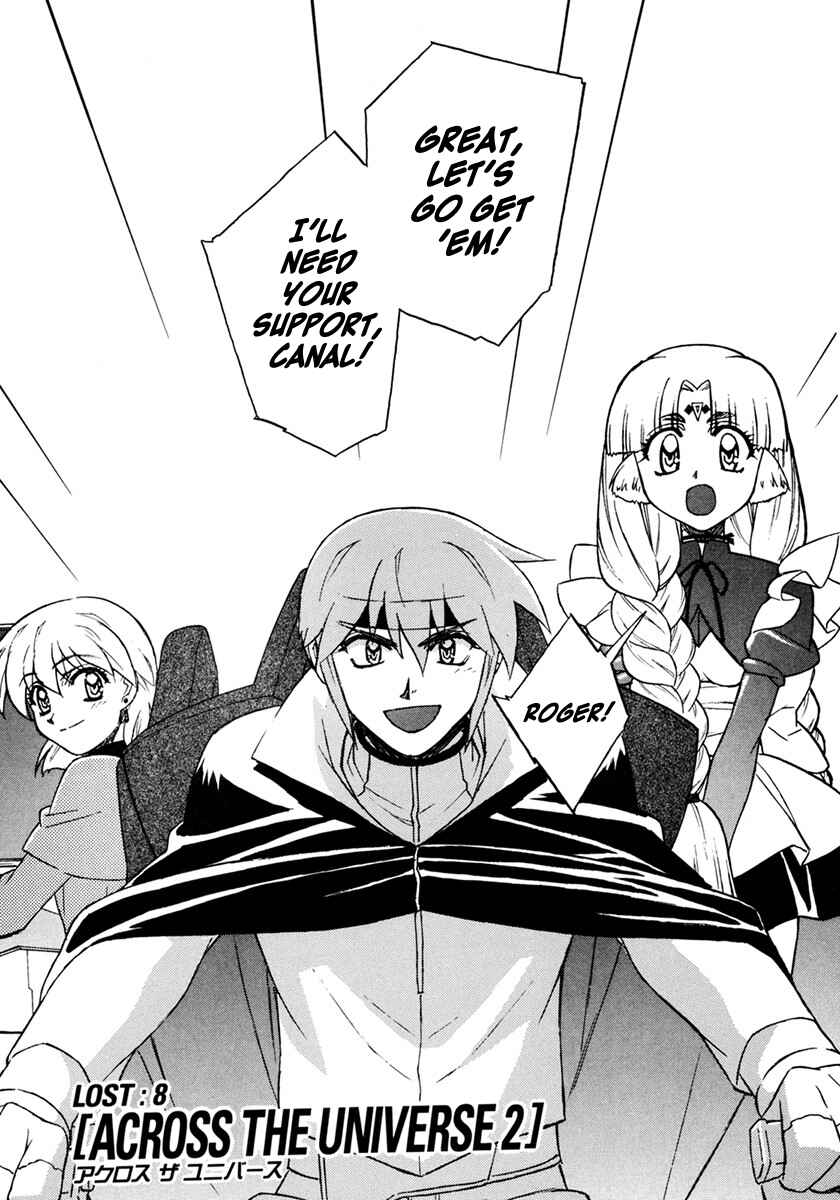Page 5 Chapter 8 Lost Universe Special