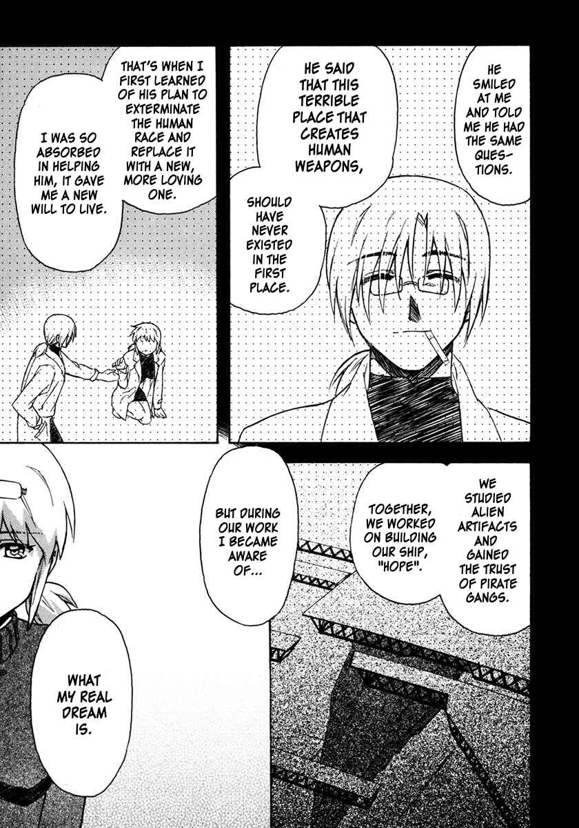 Page 7 Chapter 6 Lost Universe Special