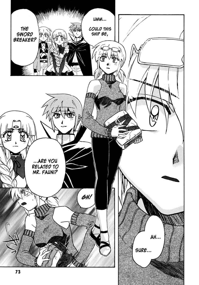 Page 13 Chapter 5 Lost Universe Special