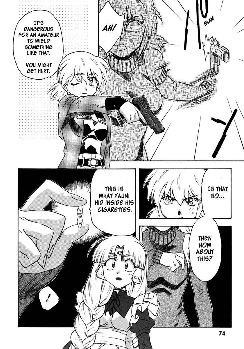 Page 14 Chapter 5 Lost Universe Special