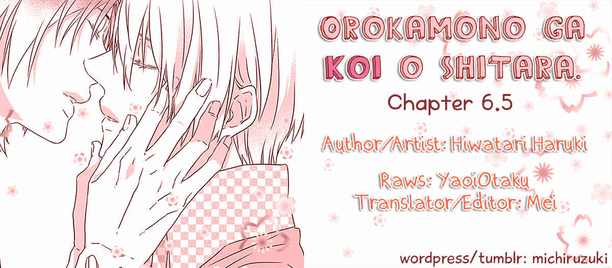 Page 1 Chapter 6.5 Orokamono ga Koi o Shitara.