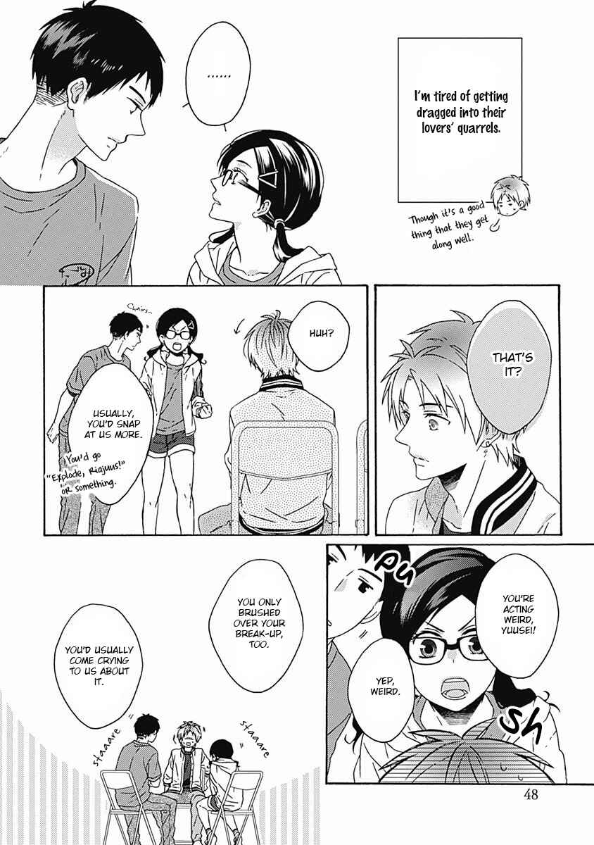 Page 15 Chapter 2 Orokamono ga Koi o Shitara.