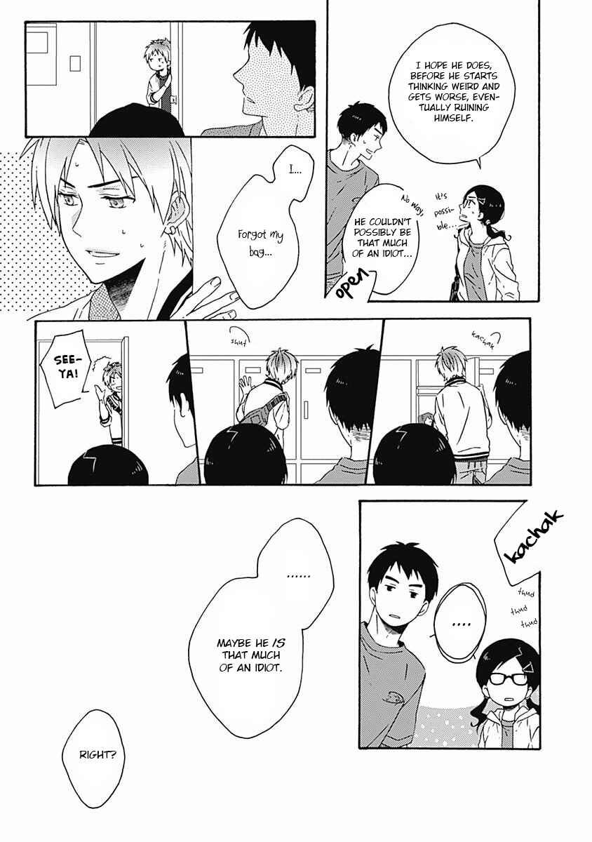 Page 18 Chapter 2 Orokamono ga Koi o Shitara.