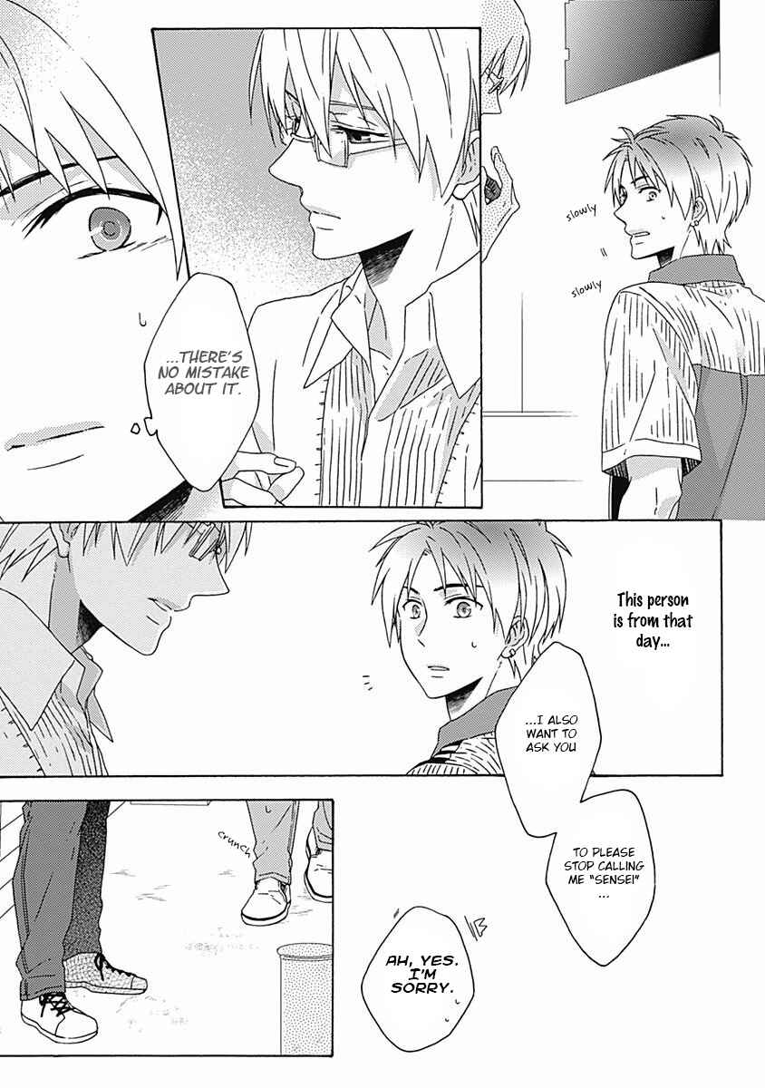 Page 23 Chapter 2 Orokamono ga Koi o Shitara.