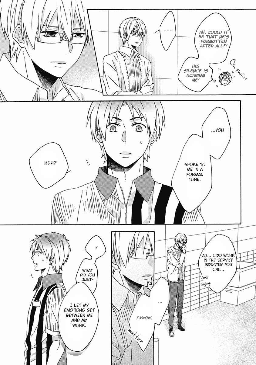 Page 25 Chapter 2 Orokamono ga Koi o Shitara.