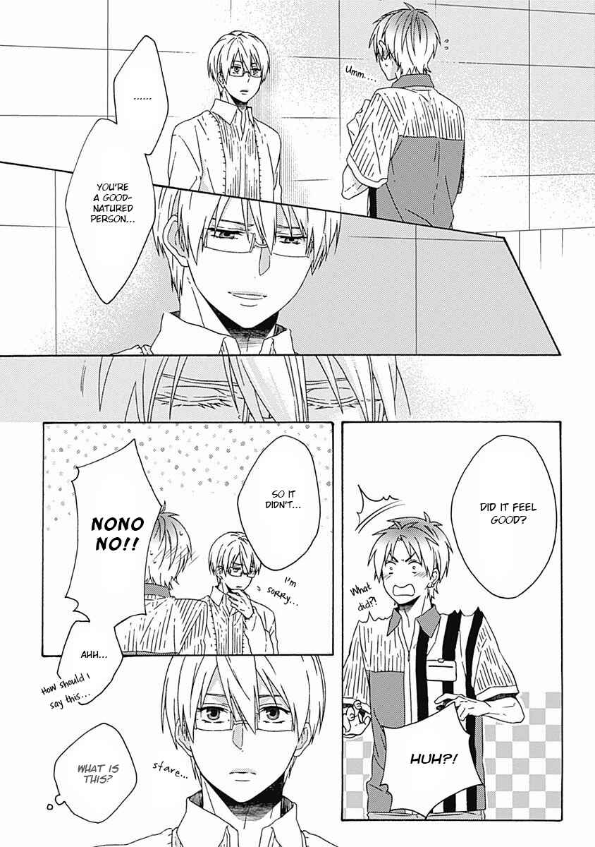 Page 27 Chapter 2 Orokamono ga Koi o Shitara.