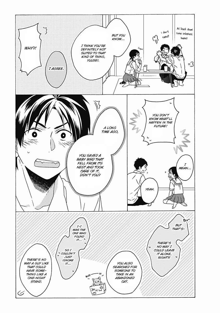 Page 4 Chapter 2 Orokamono ga Koi o Shitara.