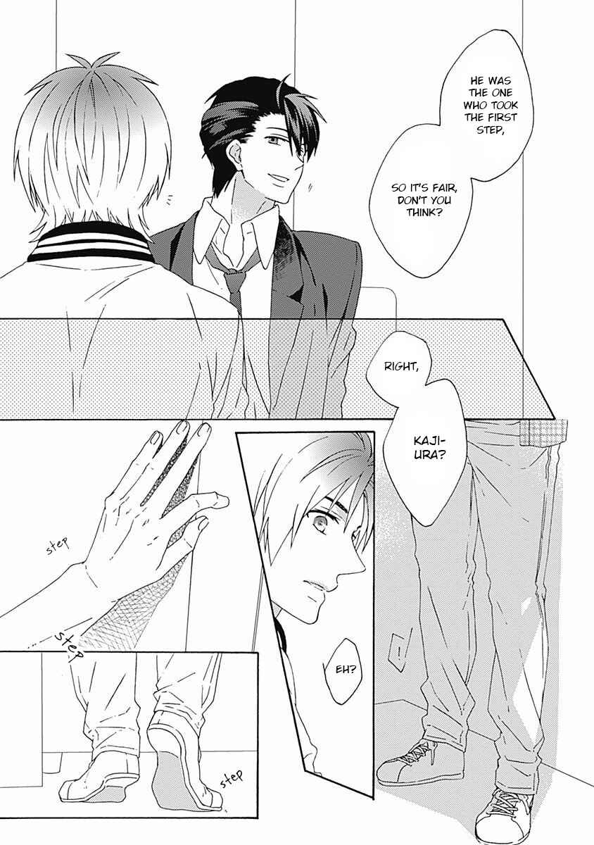 Page 12 Chapter 6 Orokamono ga Koi o Shitara.