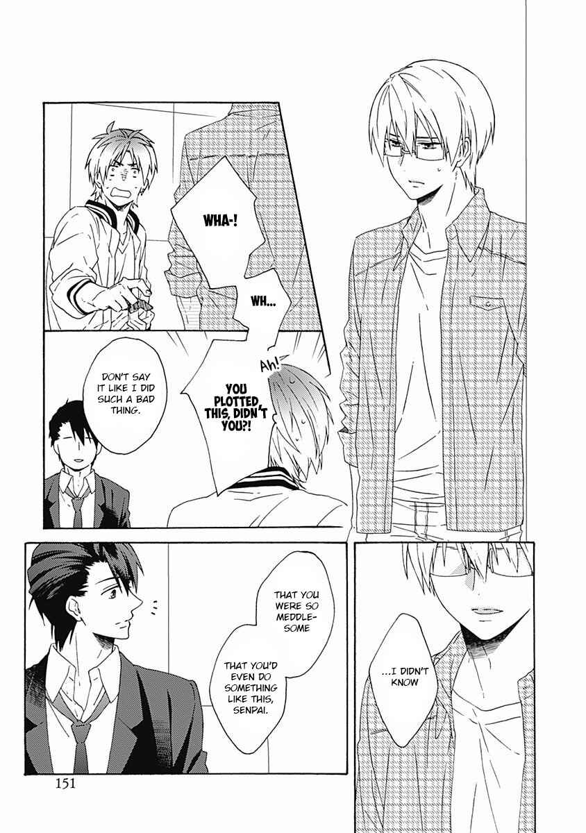 Page 13 Chapter 6 Orokamono ga Koi o Shitara.