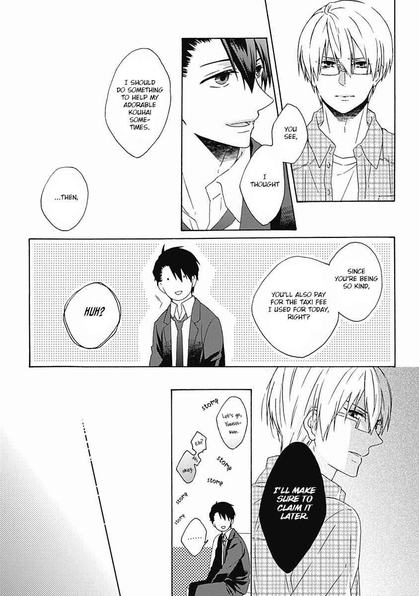 Page 14 Chapter 6 Orokamono ga Koi o Shitara.