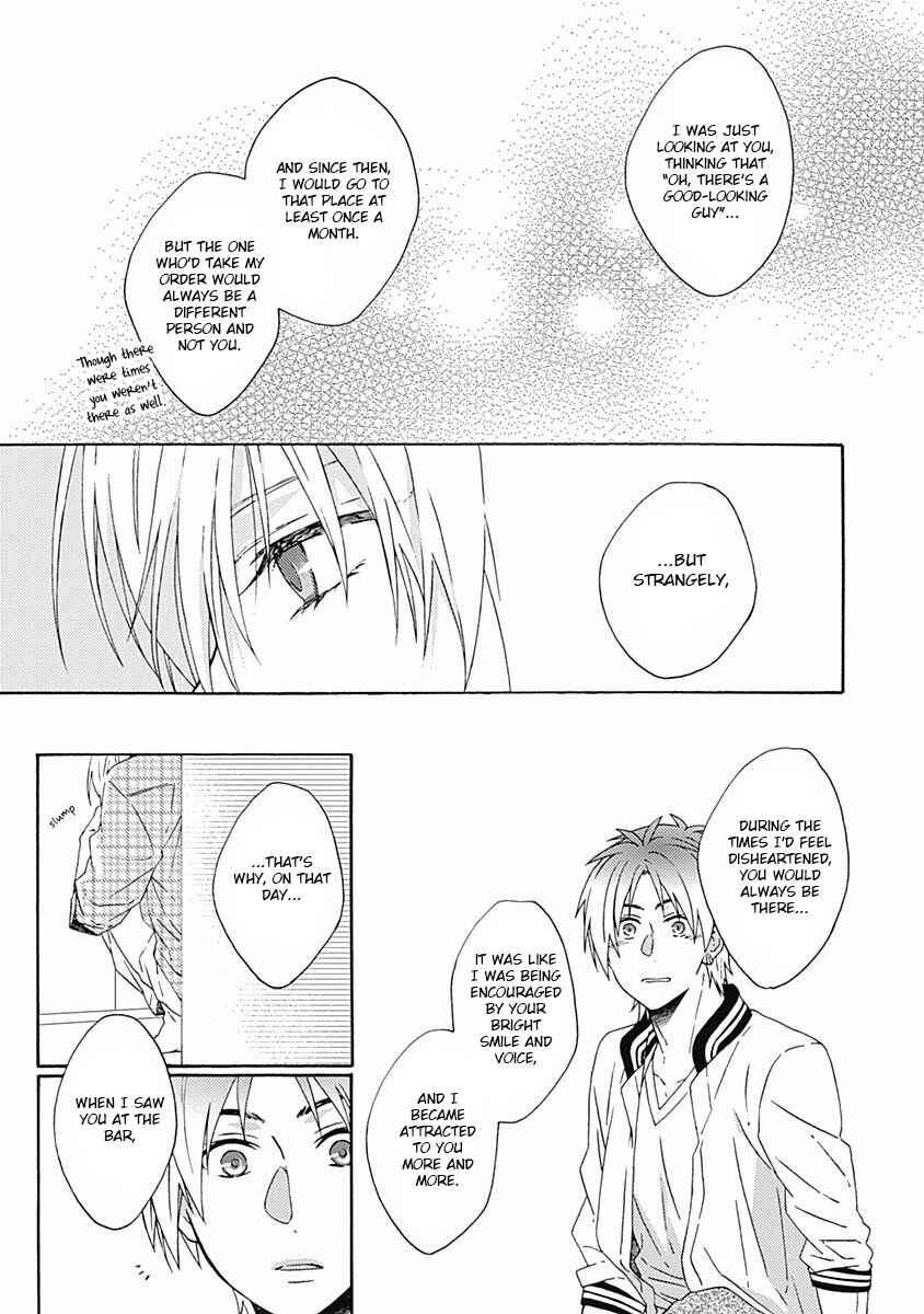 Page 21 Chapter 6 Orokamono ga Koi o Shitara.