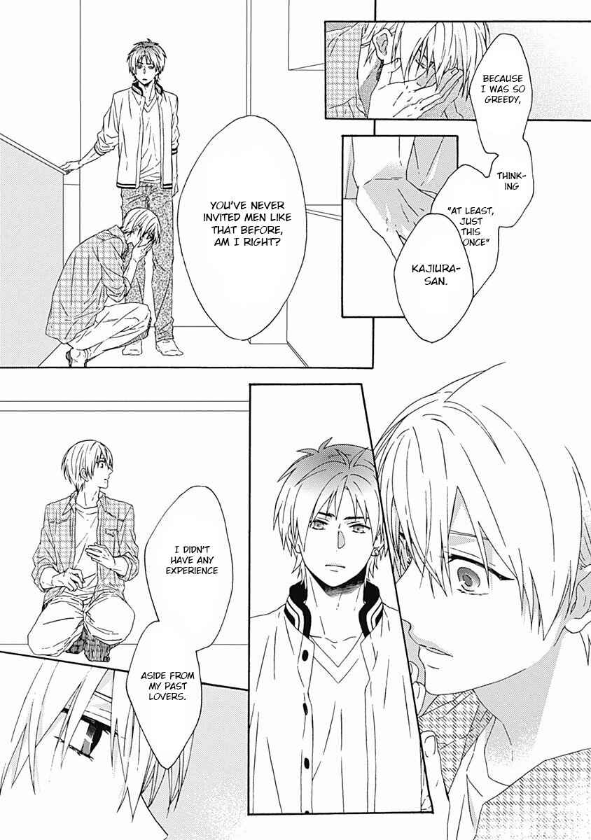 Page 23 Chapter 6 Orokamono ga Koi o Shitara.