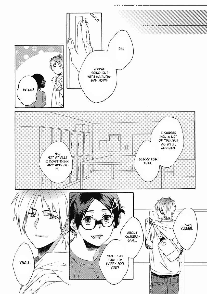 Page 30 Chapter 6 Orokamono ga Koi o Shitara.