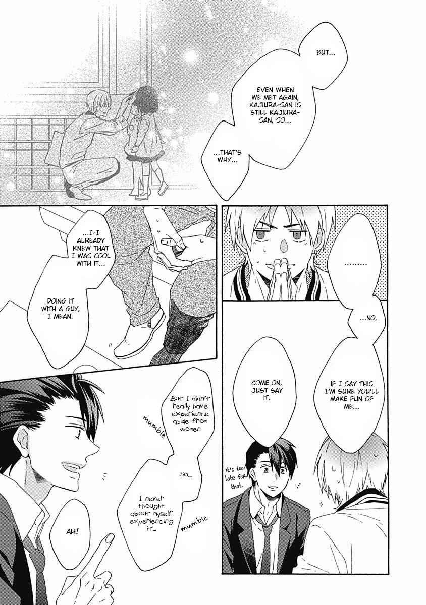 Page 7 Chapter 6 Orokamono ga Koi o Shitara.