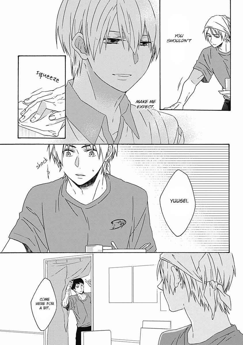 Page 4 Chapter 4 Orokamono ga Koi o Shitara.