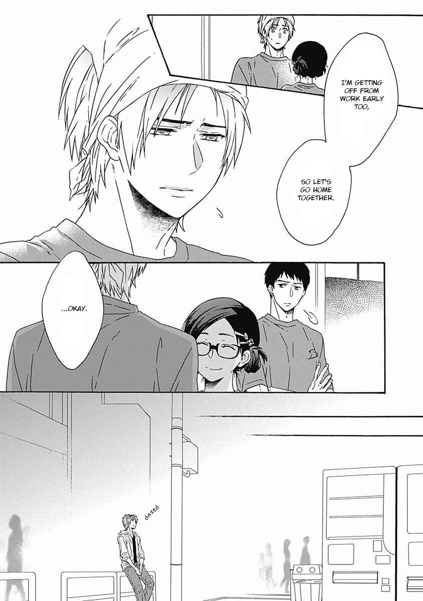 Page 6 Chapter 4 Orokamono ga Koi o Shitara.