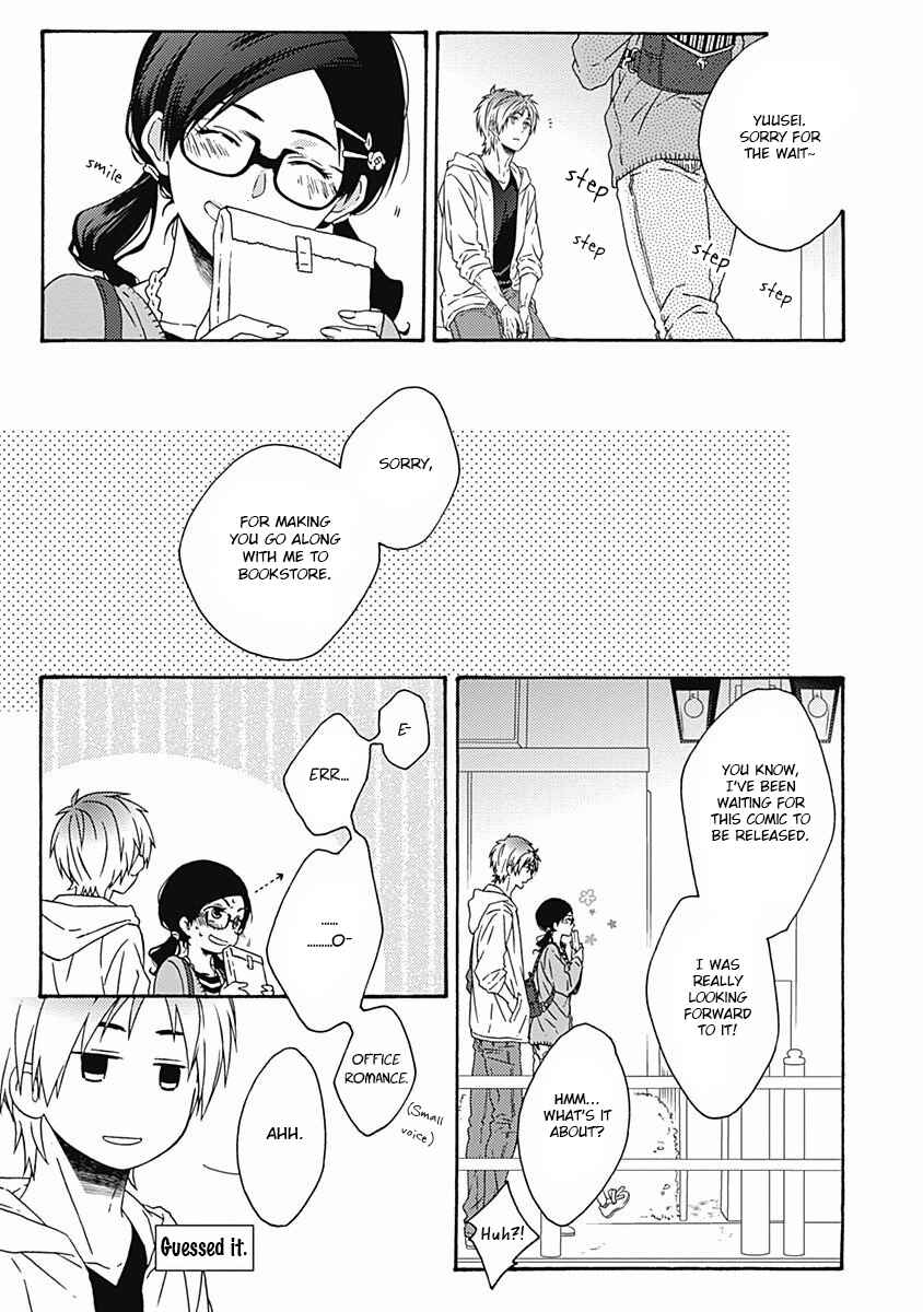 Page 7 Chapter 4 Orokamono ga Koi o Shitara.