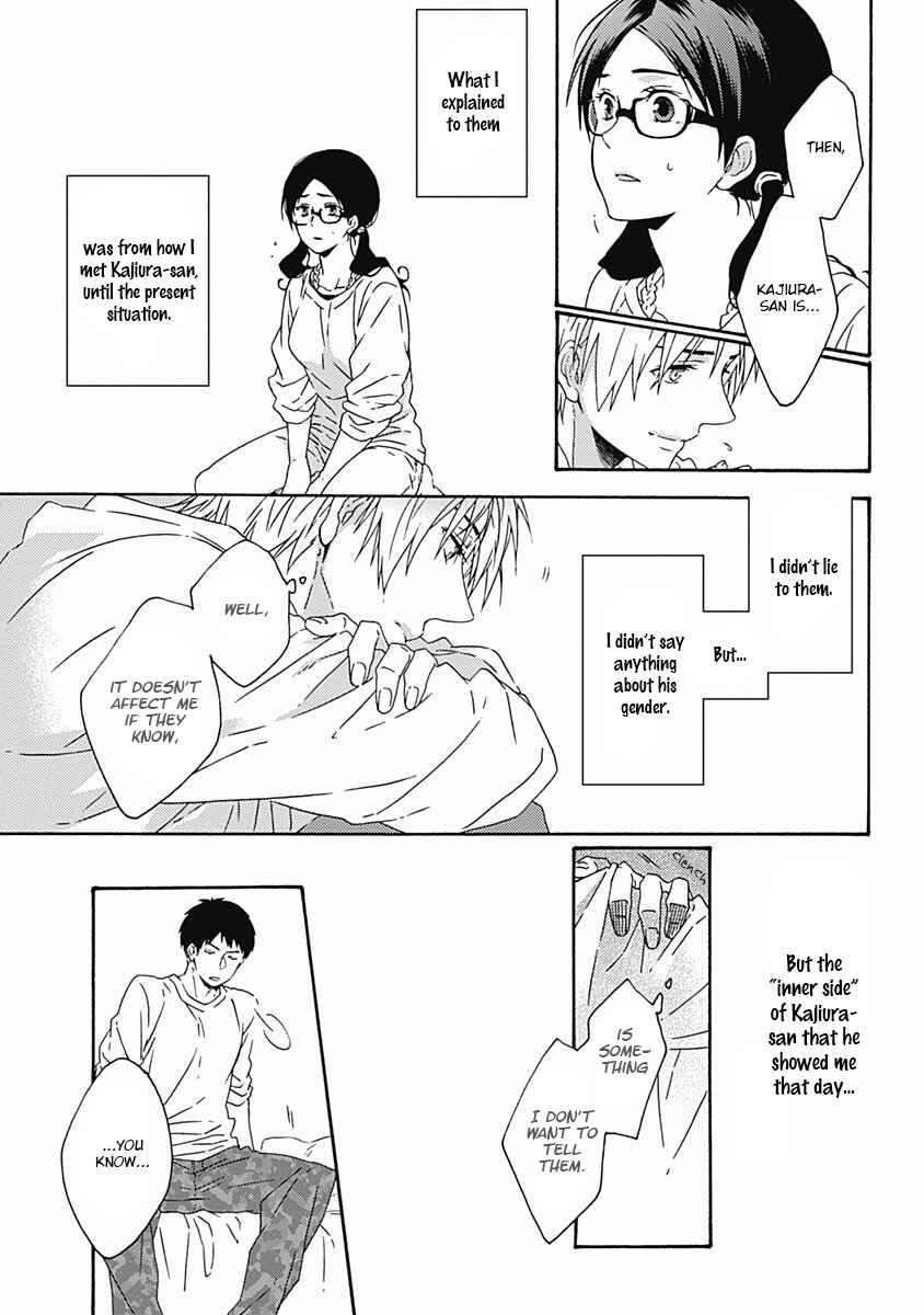Page 10 Chapter 5 Orokamono ga Koi o Shitara.