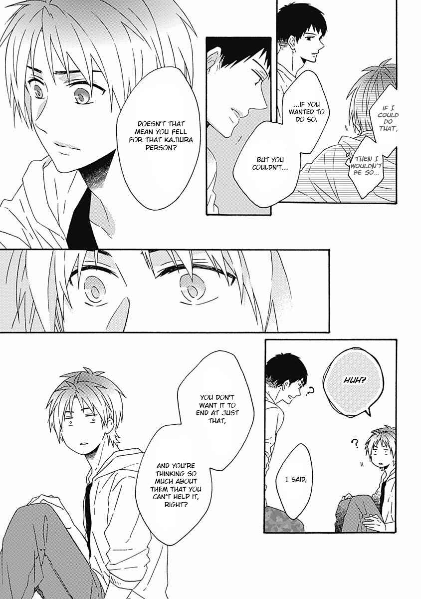 Page 12 Chapter 5 Orokamono ga Koi o Shitara.