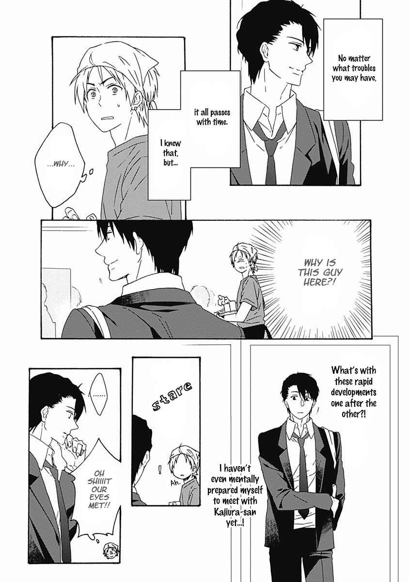 Page 18 Chapter 5 Orokamono ga Koi o Shitara.