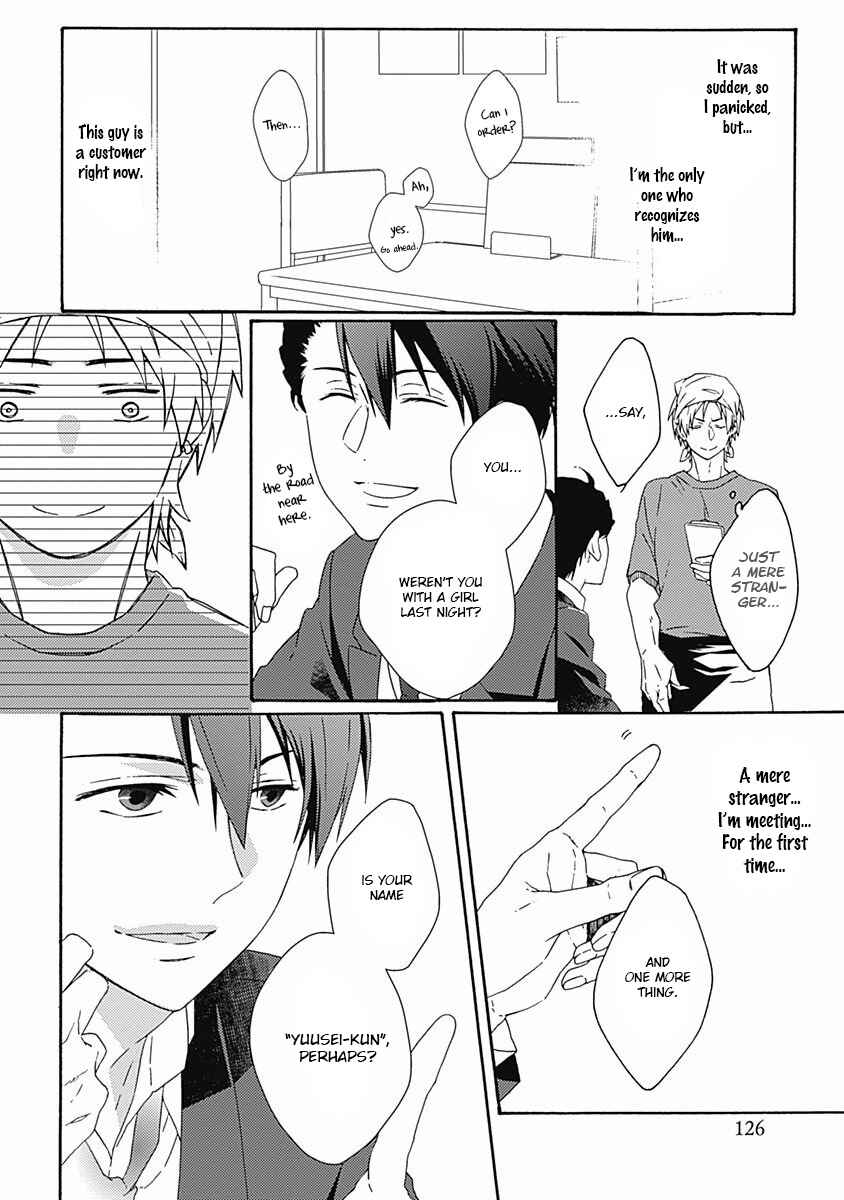Page 20 Chapter 5 Orokamono ga Koi o Shitara.