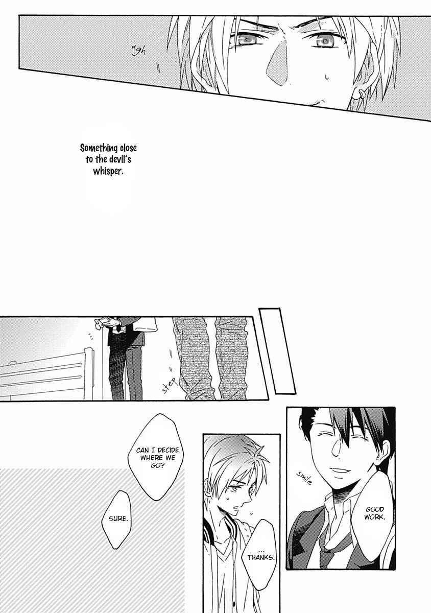 Page 23 Chapter 5 Orokamono ga Koi o Shitara.