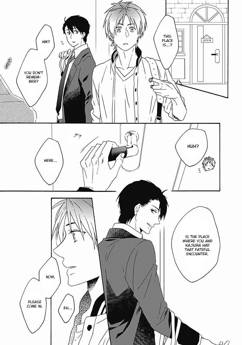 Page 24 Chapter 5 Orokamono ga Koi o Shitara.