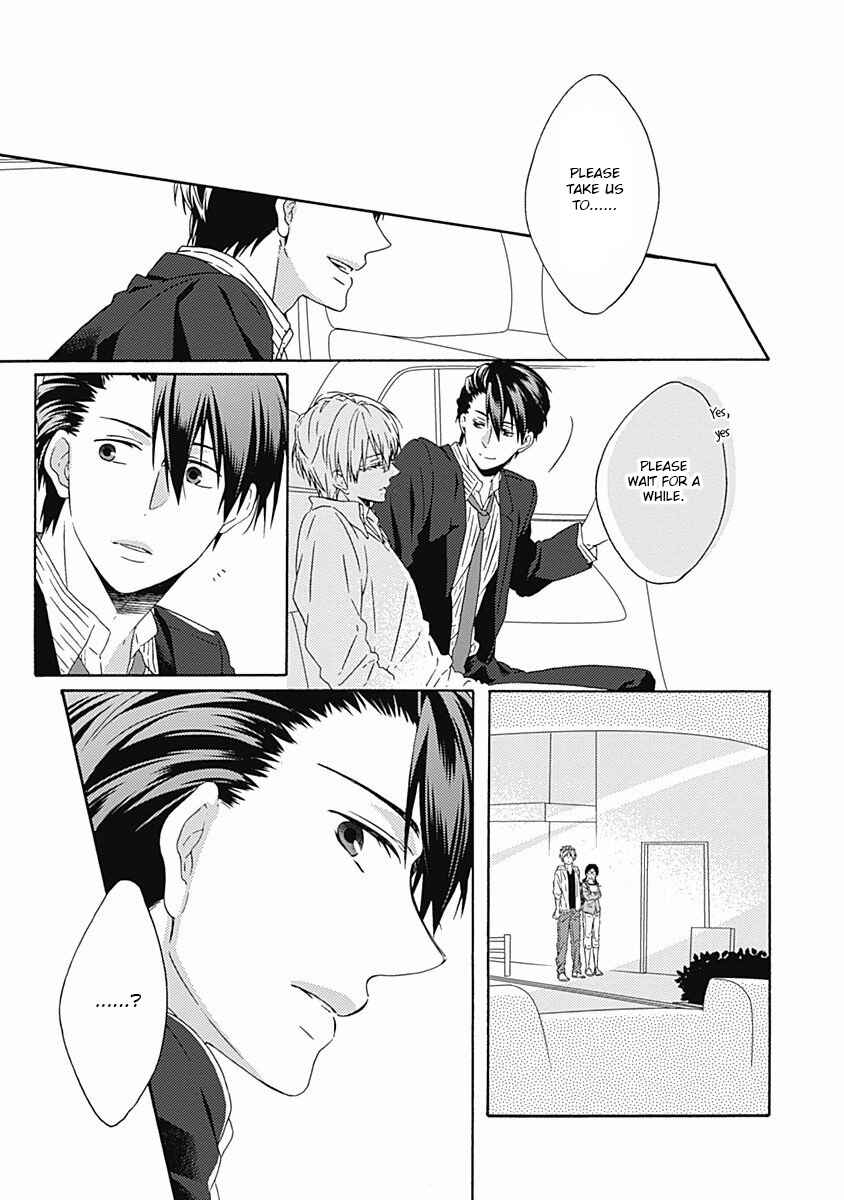 Page 3 Chapter 5 Orokamono ga Koi o Shitara.