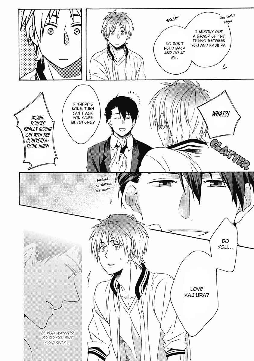 Page 32 Chapter 5 Orokamono ga Koi o Shitara.