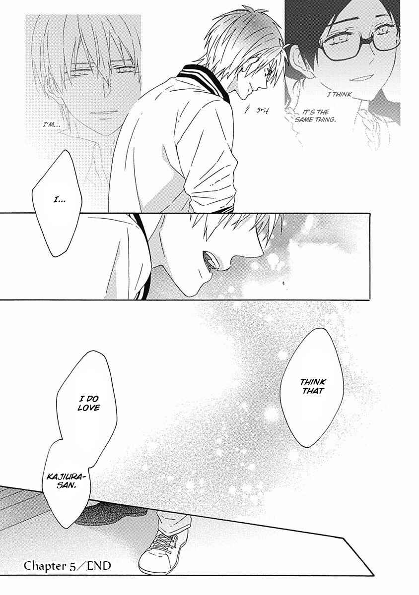 Page 33 Chapter 5 Orokamono ga Koi o Shitara.