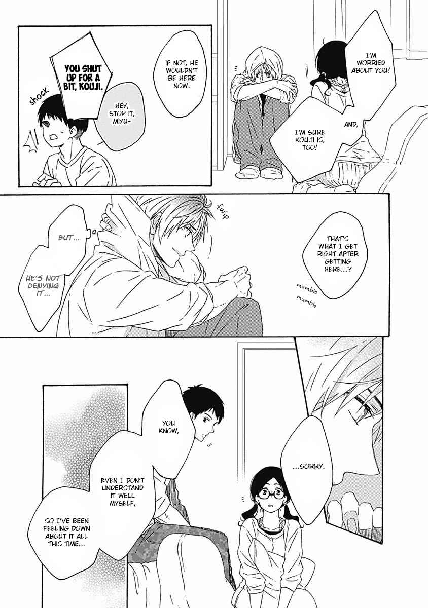 Page 7 Chapter 5 Orokamono ga Koi o Shitara.