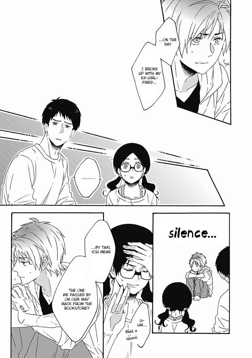 Page 9 Chapter 5 Orokamono ga Koi o Shitara.