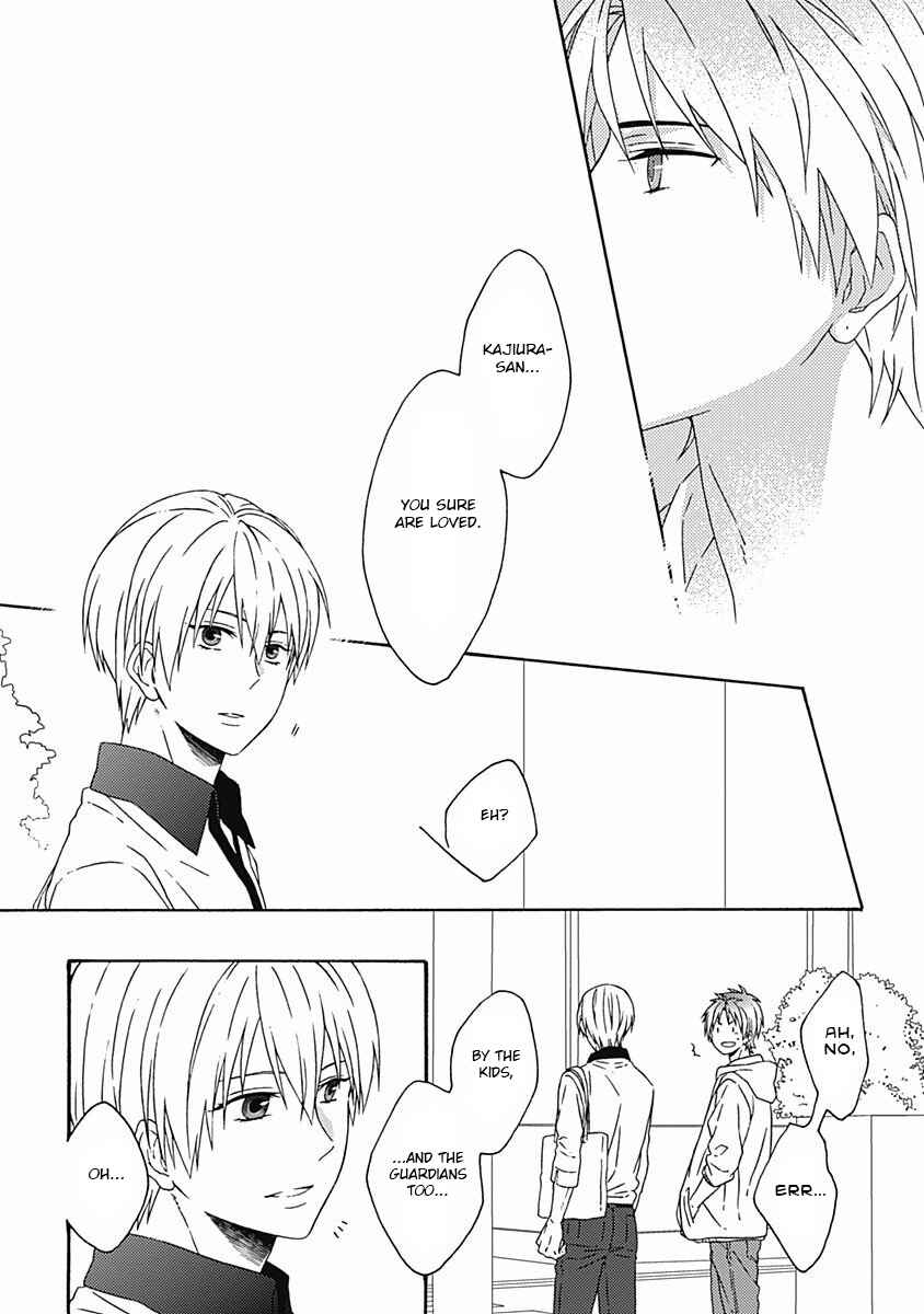 Page 22 Chapter 3 Orokamono ga Koi o Shitara.