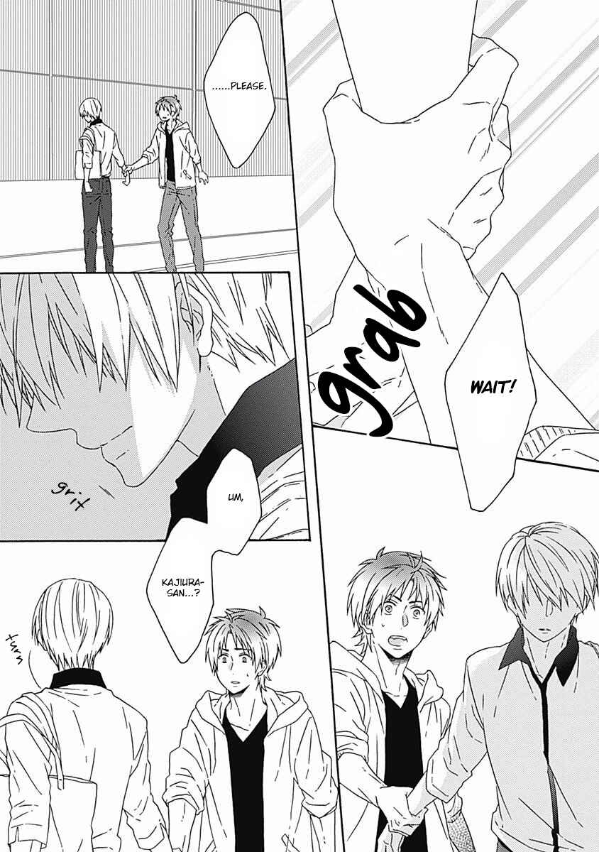 Page 25 Chapter 3 Orokamono ga Koi o Shitara.