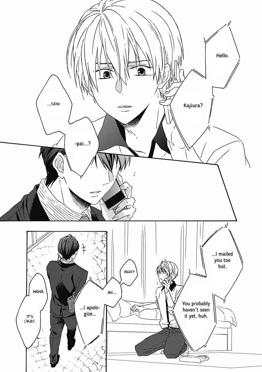 Page 31 Chapter 3 Orokamono ga Koi o Shitara.