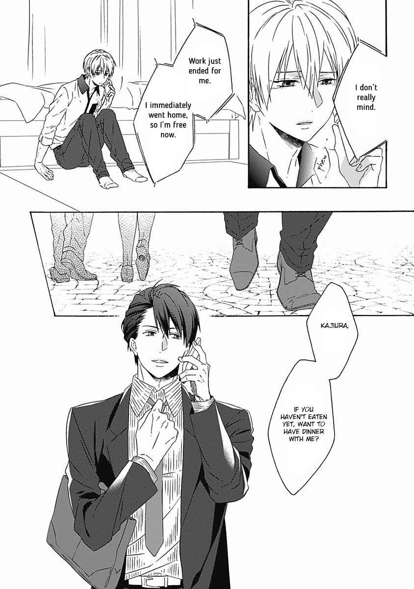 Page 32 Chapter 3 Orokamono ga Koi o Shitara.